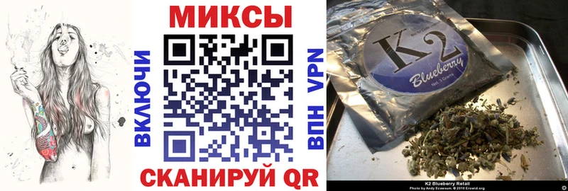 БУТИРАТ GHB  Купить где  Батайск 