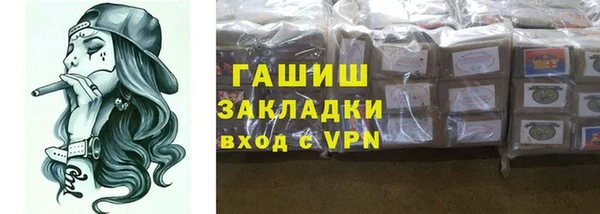 PSILOCYBIN Кукмор