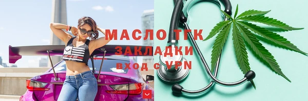 кокаин VHQ Лагань