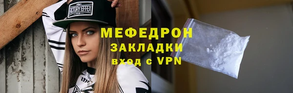 экстази Ладушкин