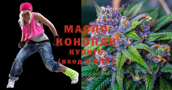 экстази Ладушкин