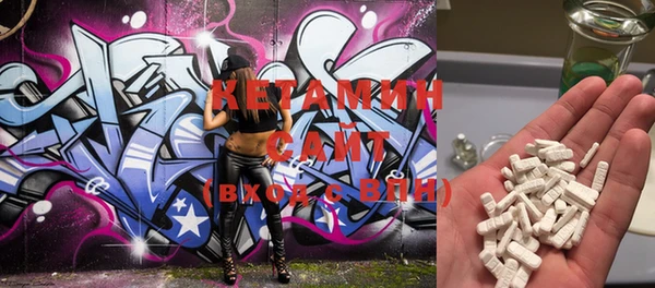 герыч Лабытнанги