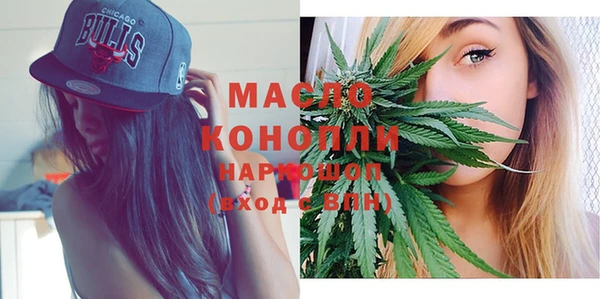 кокаин VHQ Лагань