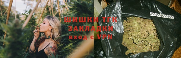 герыч Лабытнанги