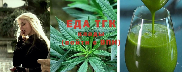 кокаин перу Куйбышев