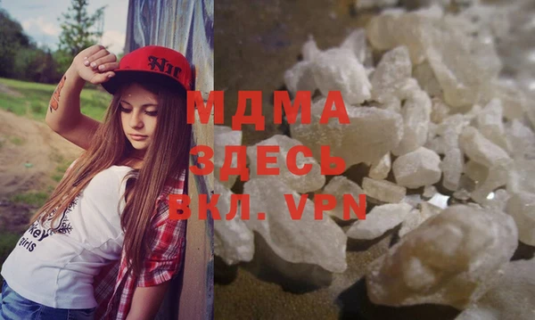 кокаин VHQ Лагань