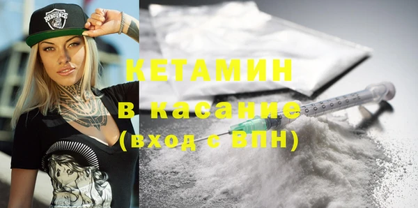 кокаин перу Куйбышев