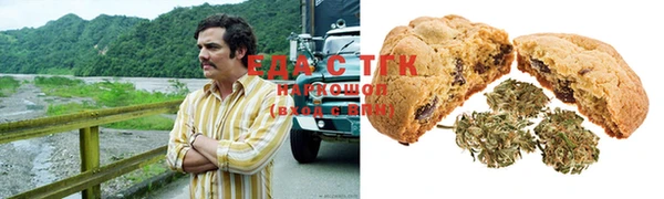 PSILOCYBIN Кукмор